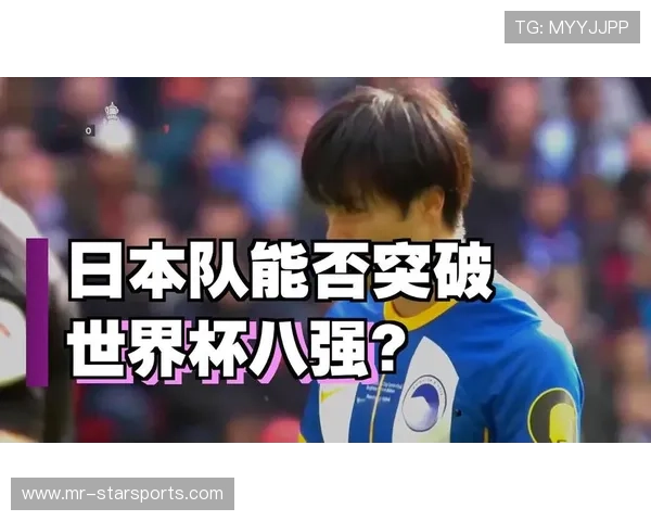揭秘 2026 世界杯“死亡之组”战术博弈:防守反击会再次成为主流吗? 揭秘 2026 世界杯“死亡之组”战术博弈:防守反击会再次成为主流吗?