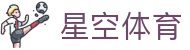 星空体育官方网站：星空体育官网全站数字体育生态官方直营入口